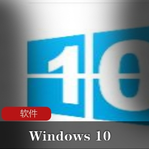 Windows10Manager-实用软件-3.4.7.0-免激活-破解版-推荐