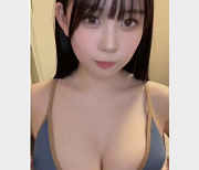 国际tiktok抖音妹子精选合集118V1G，颜值高开放短视频