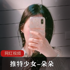 某推少女百变朵朵作品合集27V1.27G，COS多种角色