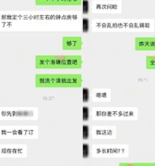 星舞老师OnlyFans舞合集15部4.76GB惹火