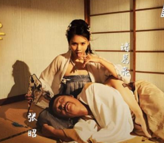 度盘奇银三国系列资源整合合集8部5.55G，多次分卷压缩，含解压密码