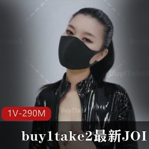 290互动OI视频buy1take2NINA1部太诱人