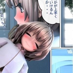 推上米米可爱合集18部15G太嫩了