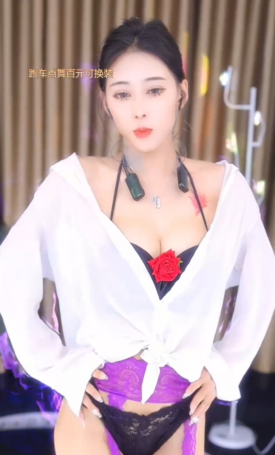 网易CC茴香热舞132部17.4G年度精选