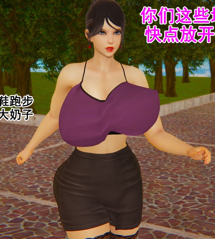 P站響子妈妈绝品亲子漫画43部295M超带劲