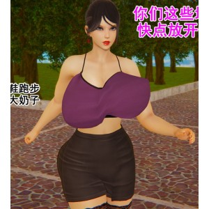 P站響子妈妈绝品亲子漫画43部295M超带劲